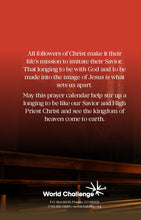 Load image into Gallery viewer, Promise Calendar 2026